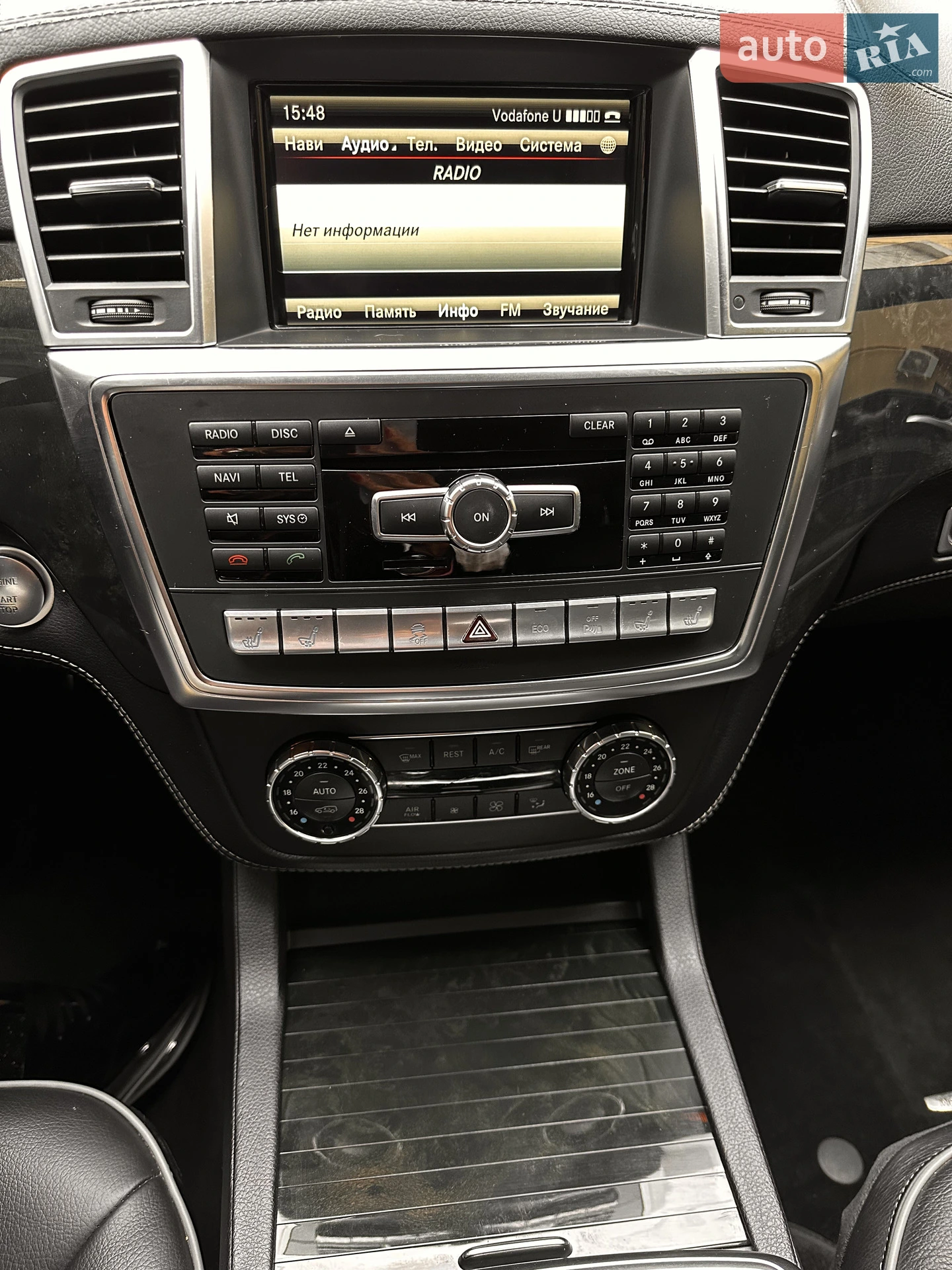 2013 Mercedes-Benz GL-klasse - мініатюра 24