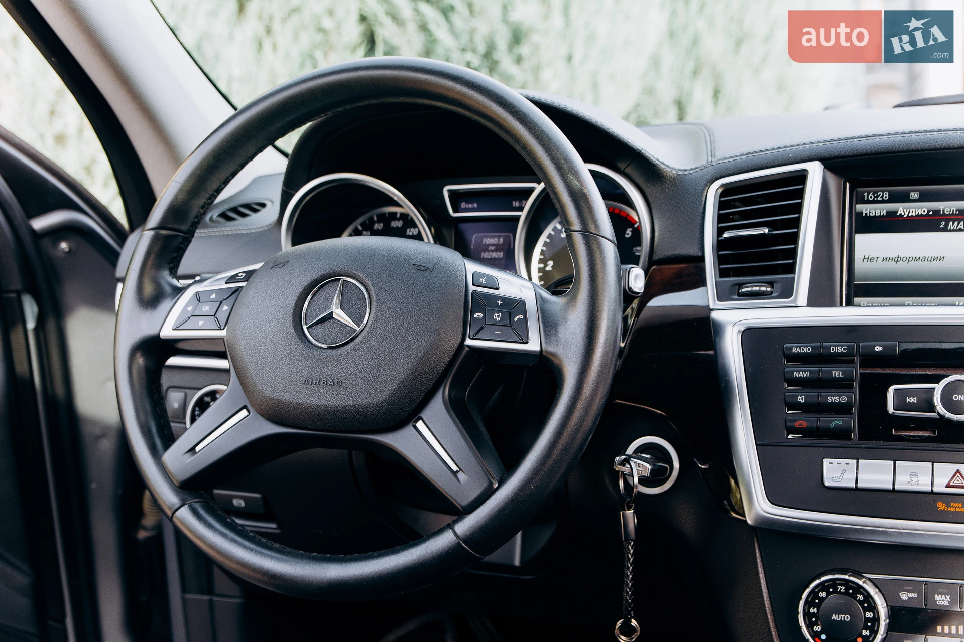 2014 Mercedes-Benz GL-klasse - мініатюра 33