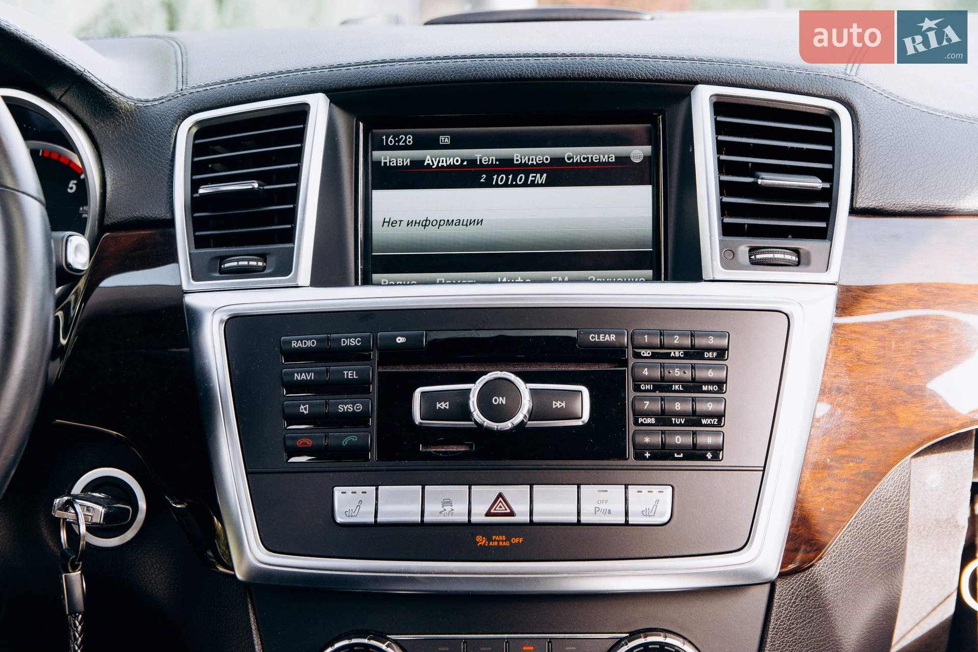 2014 Mercedes-Benz GL-klasse - мініатюра 34