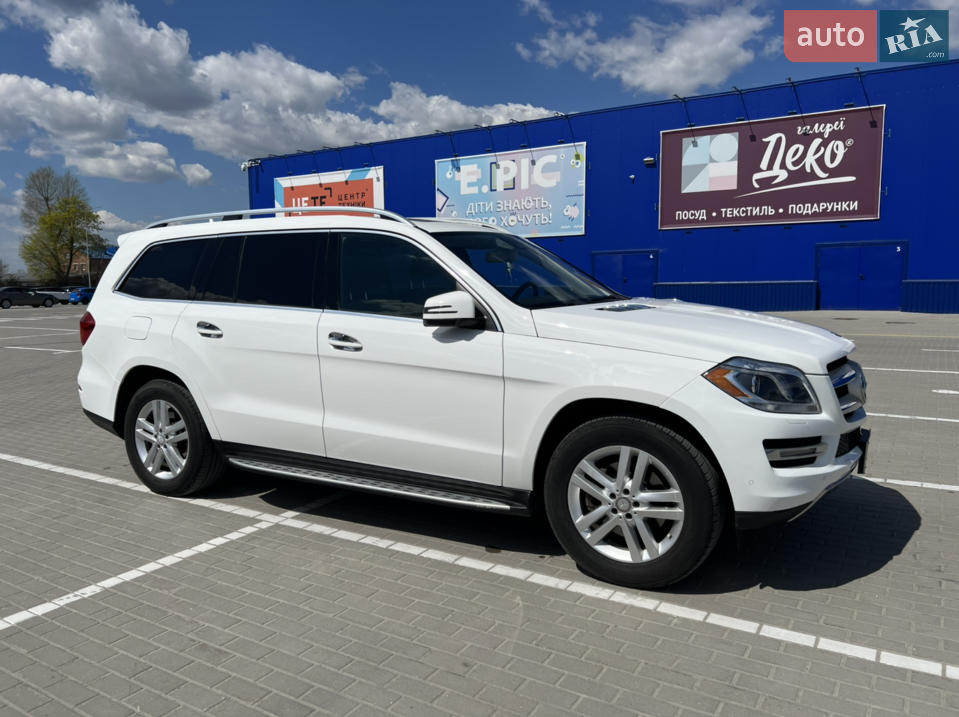 2015 Mercedes-Benz GL-klasse - мініатюра 60