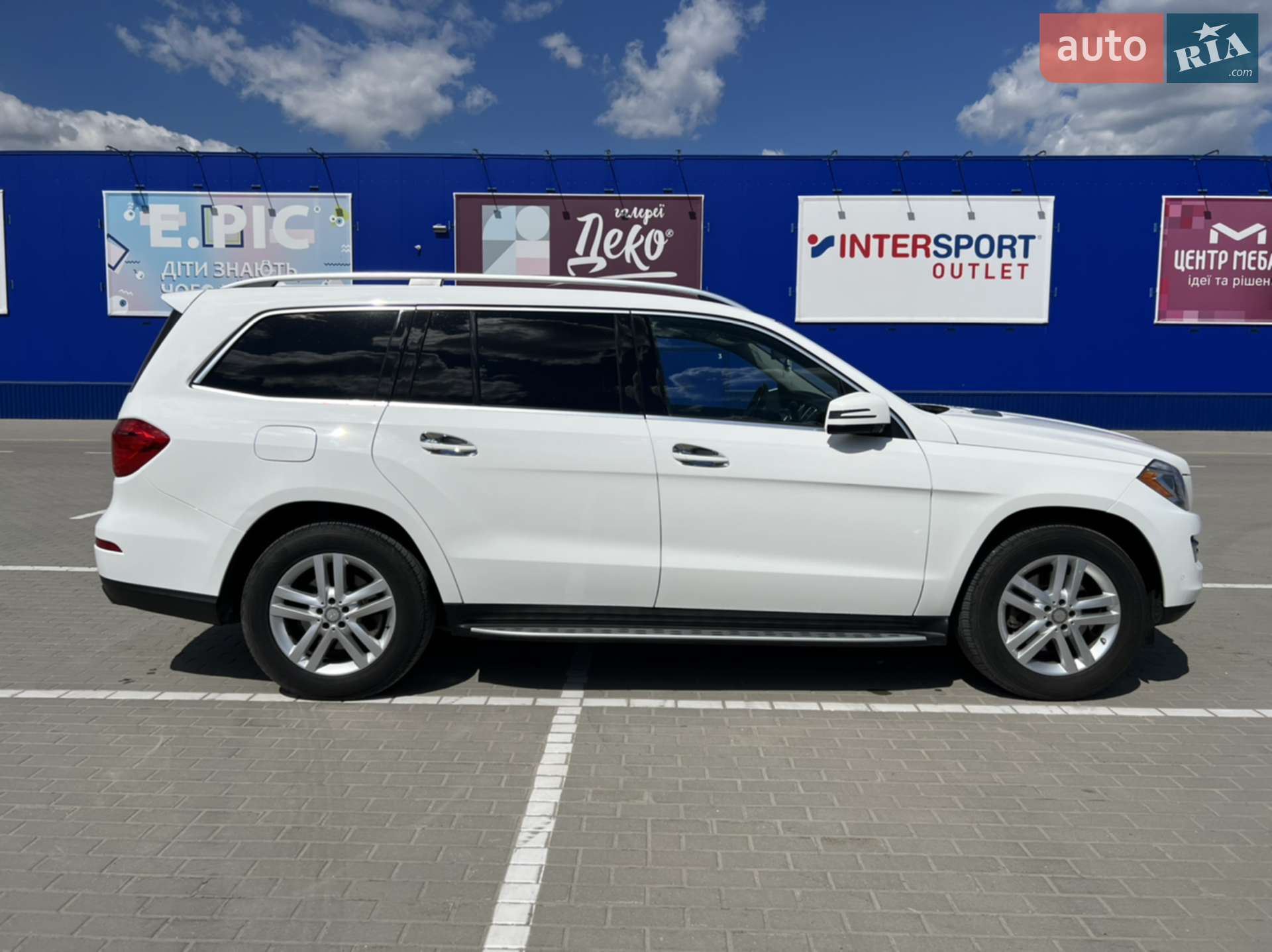 2015 Mercedes-Benz GL-klasse - мініатюра 61