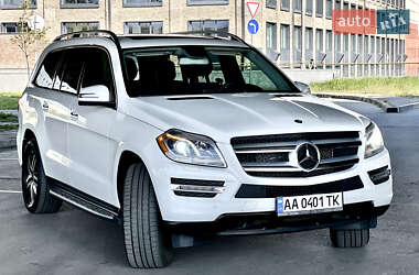 Mercedes-Benz GL-Class 2015 Mercedes-Benz GL-Class 2015
