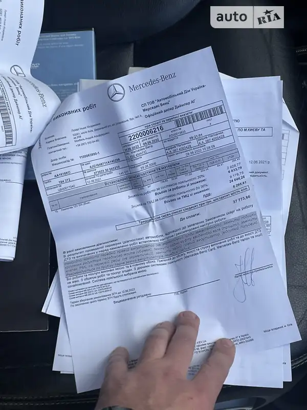 Позашляховик / Кросовер Mercedes-Benz GL-Class 2006 в Києві документ