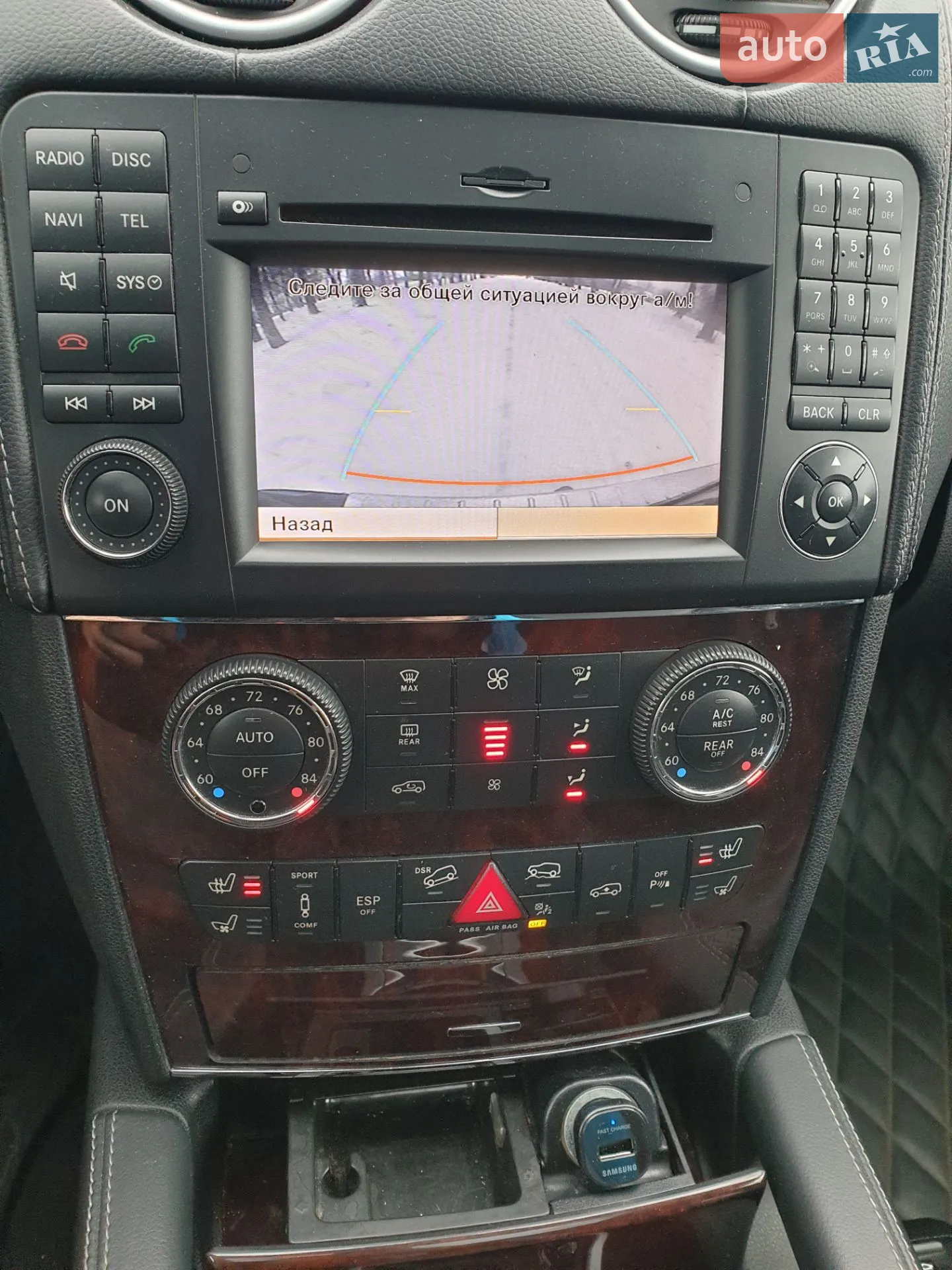 2011 Mercedes-Benz GL-klasse - мініатюра 7