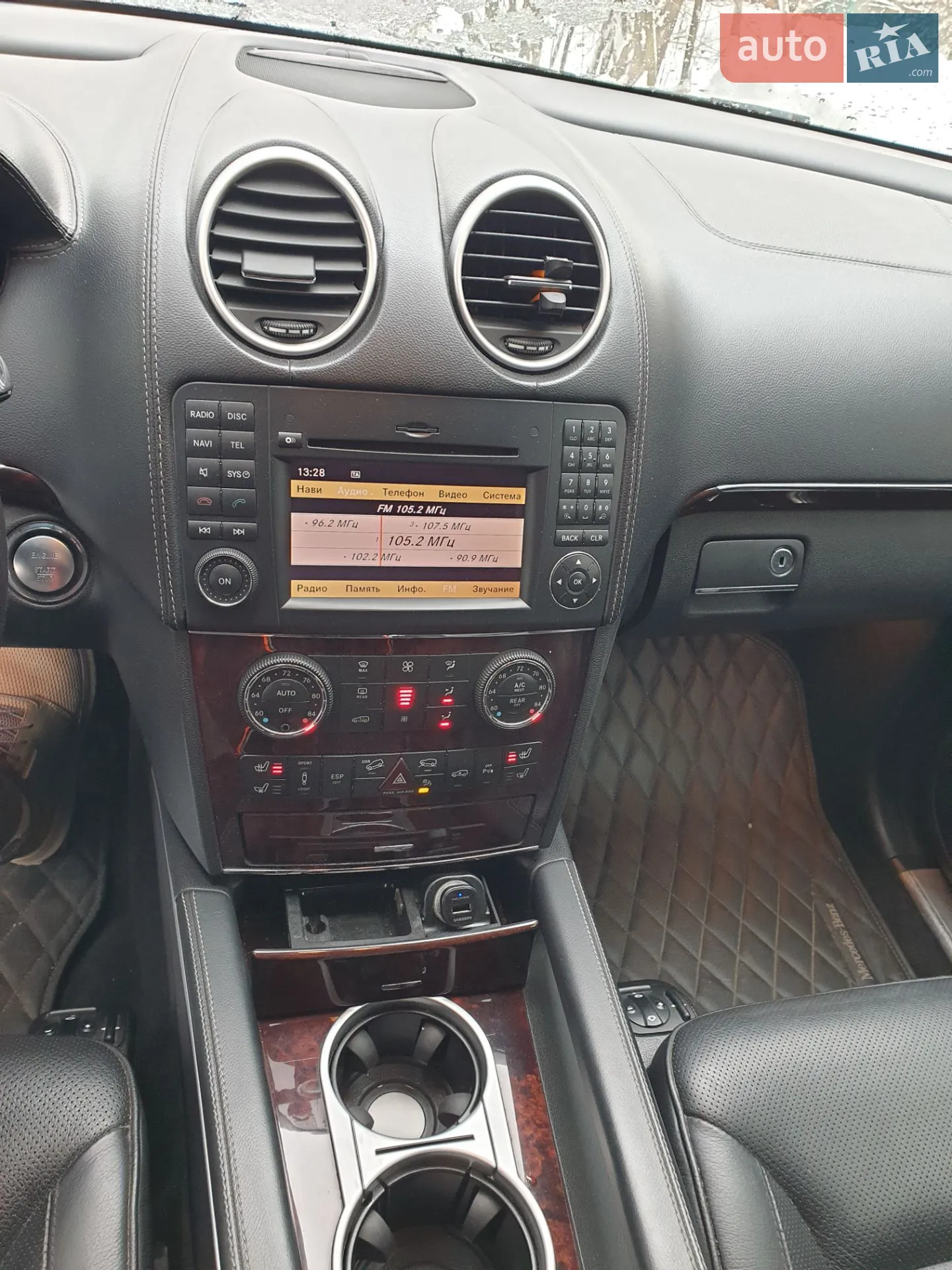 2011 Mercedes-Benz GL-klasse - мініатюра 29