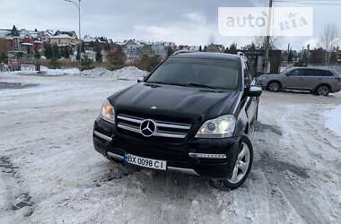 19+ 2011 Mercedes Benz Gl Class