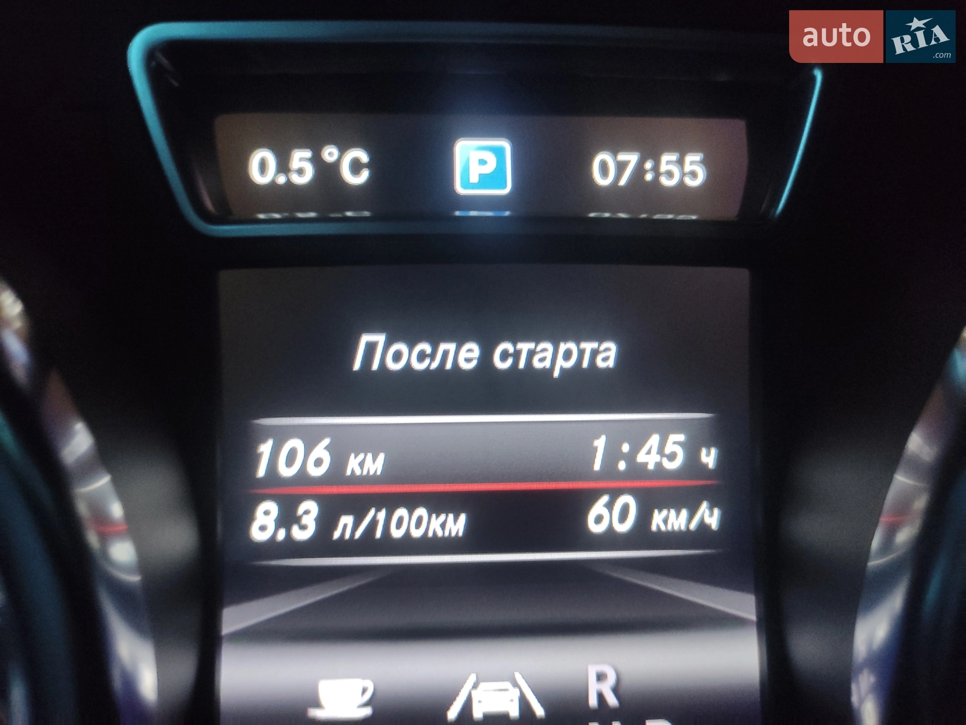 2012 Mercedes-Benz GL-klasse - мініатюра 55