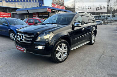 Позашляховик / Кросовер Mercedes-Benz GL-Class 2008 в Харкові