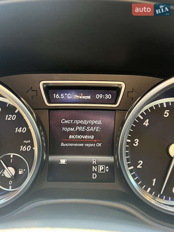 Позашляховик / Кросовер Mercedes-Benz GL-Class 2013 в Чернівцях