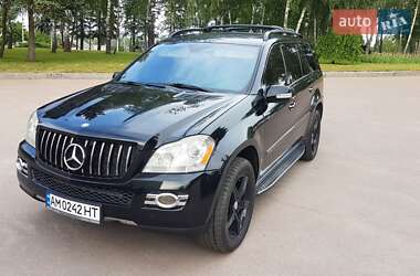 Mercedes-Benz GL-Class 2007