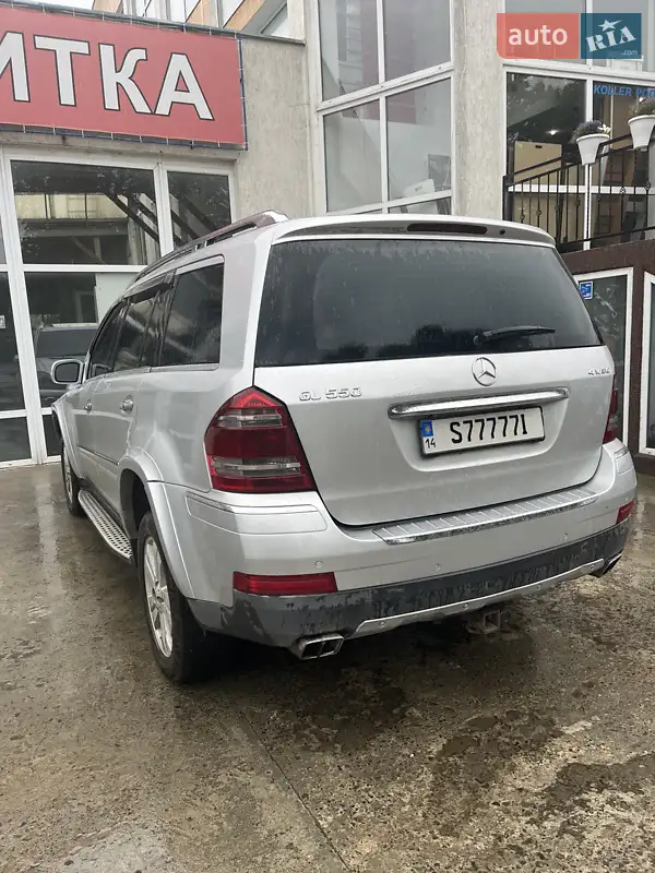Mercedes-Benz GL-Class