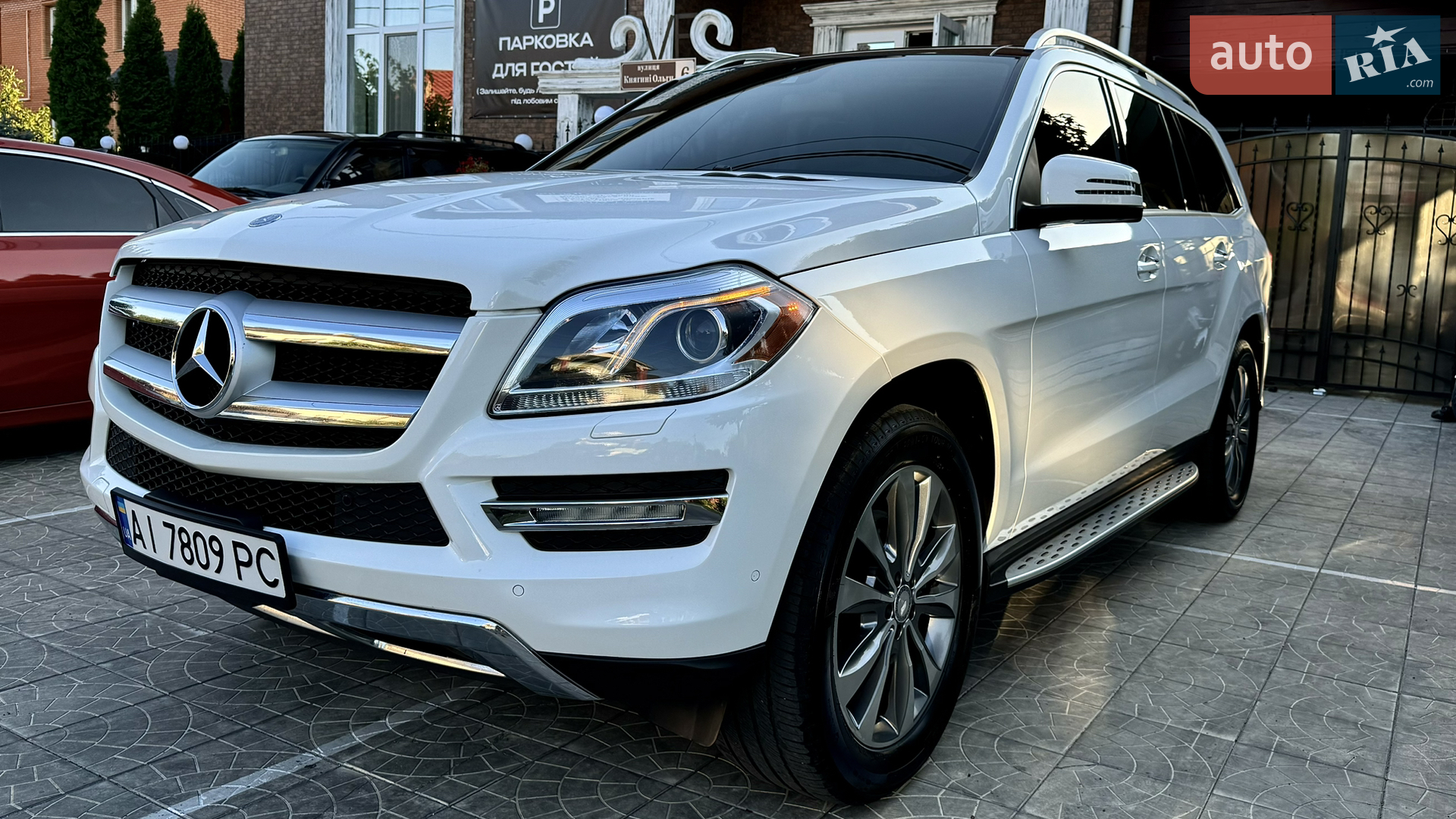 2015 Mercedes-Benz GL-klasse - мініатюра 10