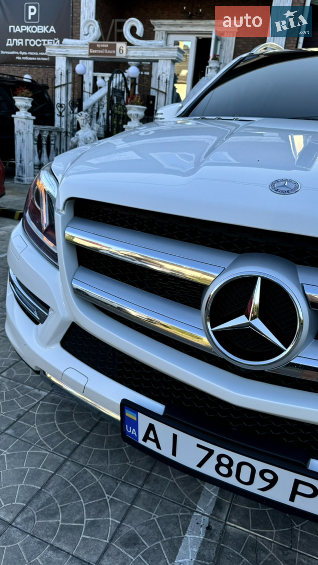 2015 Mercedes-Benz GL-klasse - мініатюра 19