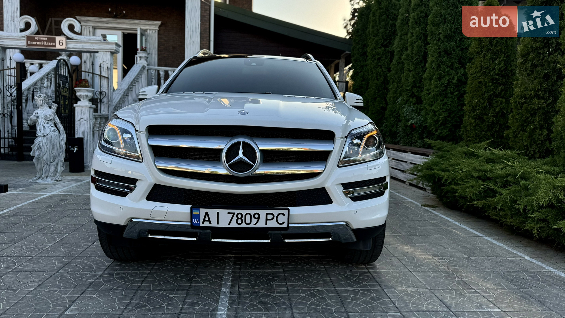 2015 Mercedes-Benz GL-klasse - мініатюра 13