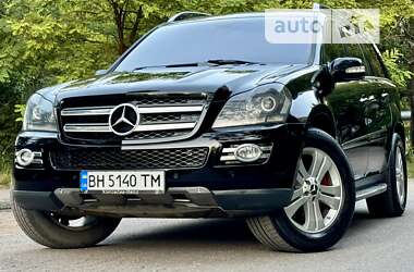 Внедорожник / Кроссовер Mercedes-Benz GL-Class 2008 в Одессе