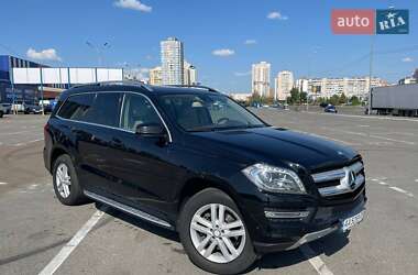 Mercedes-Benz GL-Class 2015 Mercedes-Benz GL-Class 2015