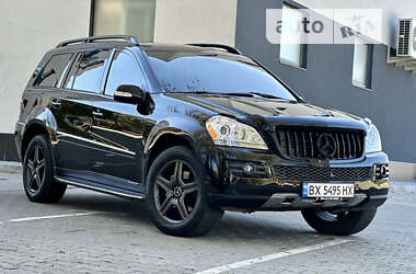 Позашляховик / Кросовер Mercedes-Benz GL-Class 2008 в Хмельницькому