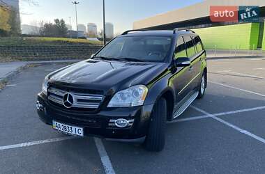 Внедорожник / Кроссовер Mercedes-Benz GL-Class 2008 в Киеве