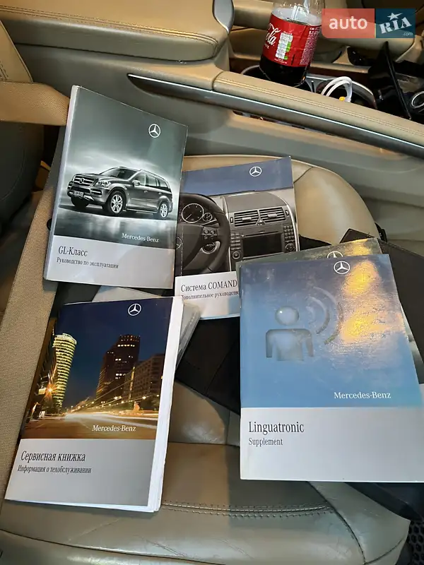 Внедорожник / Кроссовер Mercedes-Benz GL-Class 2010 в Харькове документ