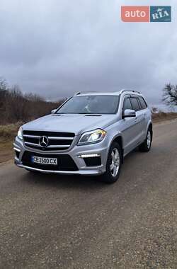 Mercedes-Benz GL-Class 2016