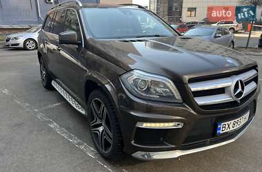 Mercedes-Benz GL-Class 2015 Mercedes-Benz GL-Class 2015