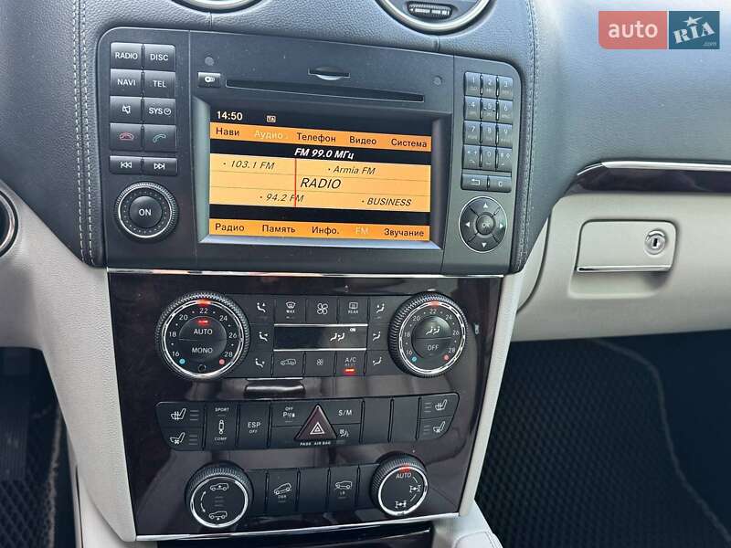 Внедорожник / Кроссовер Mercedes-Benz GL-Class 2010 в Киеве