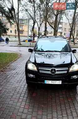 Mercedes-Benz GL-Class 2008
