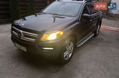 Mercedes-Benz GL-Class 2015 Mercedes-Benz GL-Class 2015