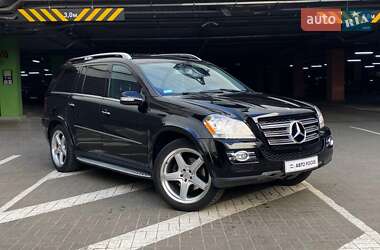 Внедорожник / Кроссовер Mercedes-Benz GL-Class 2008 в Киеве