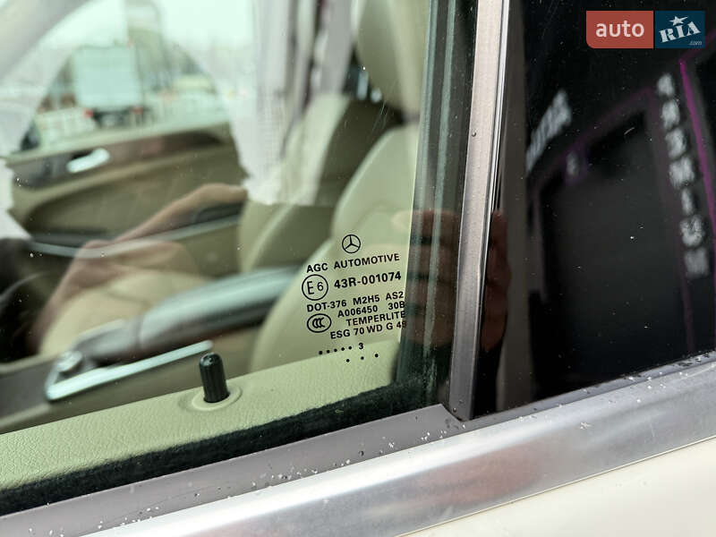 Внедорожник / Кроссовер Mercedes-Benz GL-Class 2013 в Киеве