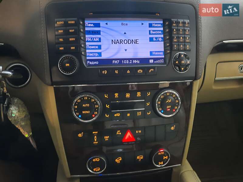 Позашляховик / Кросовер Mercedes-Benz GL-Class 2007 в Одесі