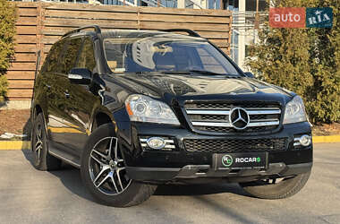 Mercedes-Benz GL-Class 2008