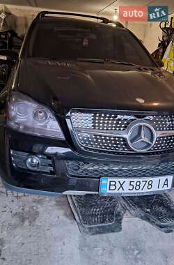 Mercedes-Benz GL-Class 2008