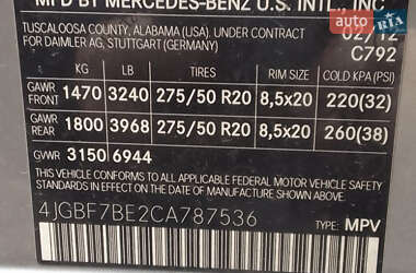 Внедорожник / Кроссовер Mercedes-Benz GL-Class 2012 в 