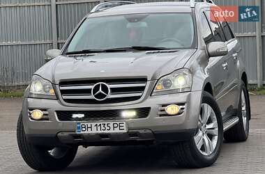 Mercedes-Benz GL-Class 2008 Mercedes-Benz GL-Class 2008