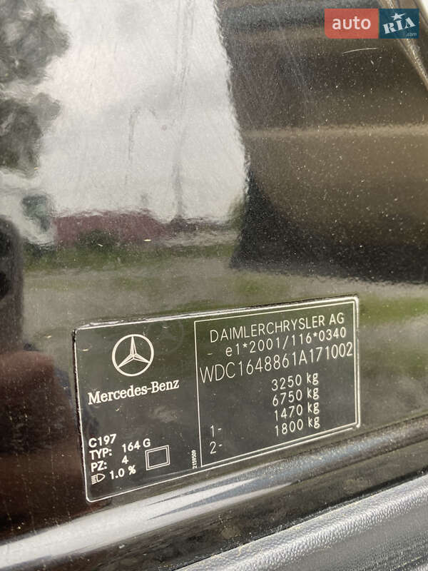 Внедорожник / Кроссовер Mercedes-Benz GL-Class 2006 в Черновцах