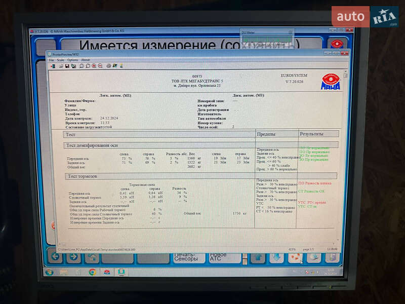 Внедорожник / Кроссовер Mercedes-Benz GL-Class 2011 в Днепре