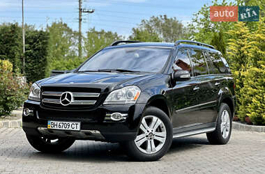 Внедорожник / Кроссовер Mercedes-Benz GL-Class 2008 в Одессе