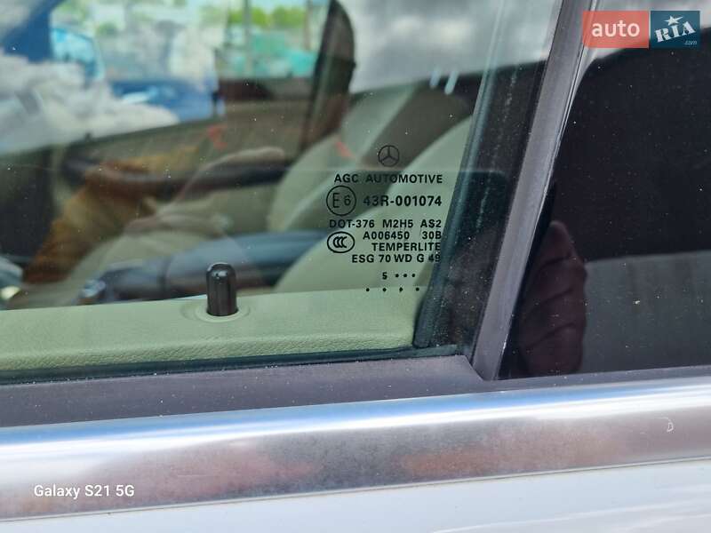 Внедорожник / Кроссовер Mercedes-Benz GL-Class 2016 в Ровно