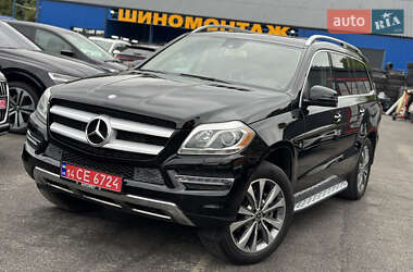 Mercedes-Benz GL-Class 2015 Mercedes-Benz GL-Class 2015