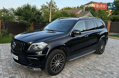 Mercedes-Benz GL-Class 2015 Mercedes-Benz GL-Class 2015
