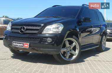 Mercedes-Benz GL-Class 2008 Mercedes-Benz GL-Class 2008