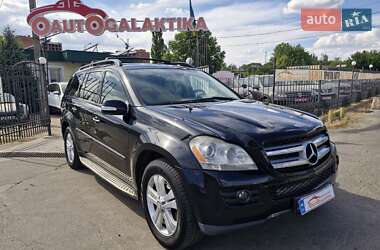 Mercedes-Benz GL-Class 2008 Mercedes-Benz GL-Class 2008
