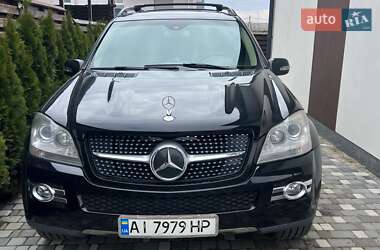 Mercedes-Benz GL-Class 2008
