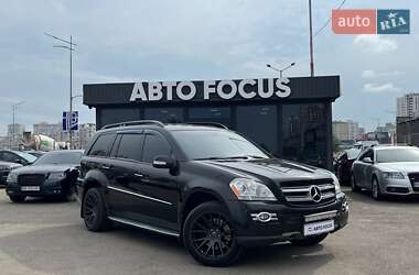 Mercedes-Benz GL-Class 2007 Mercedes-Benz GL-Class 2007