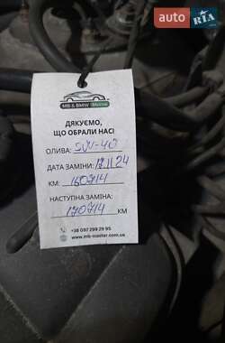 Внедорожник / Кроссовер Mercedes-Benz GL-Class 2007 в 