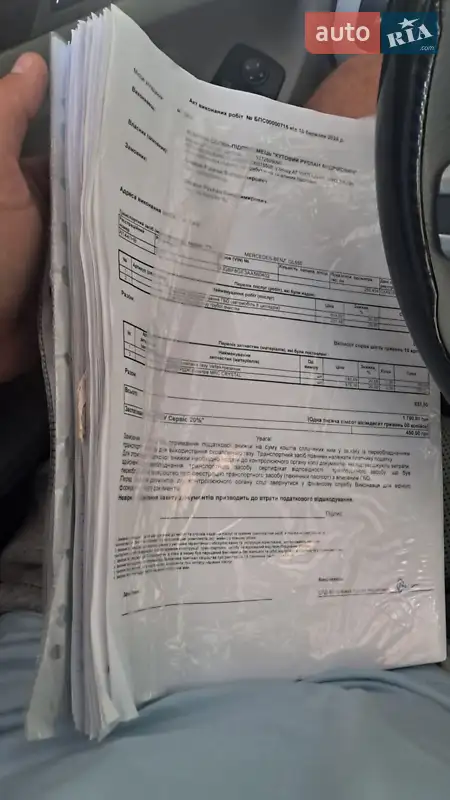 Внедорожник / Кроссовер Mercedes-Benz GL-Class 2010 в Киеве документ 2 фото Внедорожник / Кроссовер Mercedes-Benz GL-Class 2010 в Киеве документ