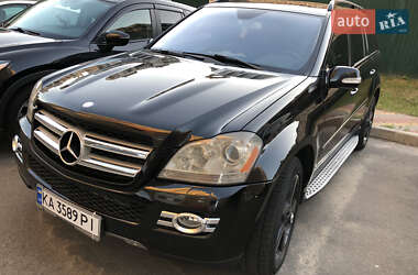 Mercedes-Benz GL-Class 2008 Mercedes-Benz GL-Class 2008