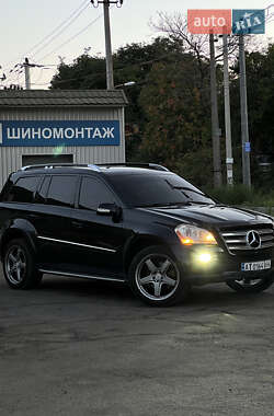 Mercedes-Benz GL-Class 2008