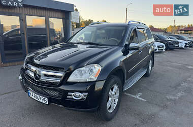 Mercedes-Benz GL-Class 2008 Mercedes-Benz GL-Class 2008